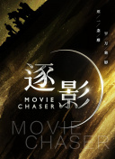 未来战士评测：揭开游戏背后的故事与画面魅力